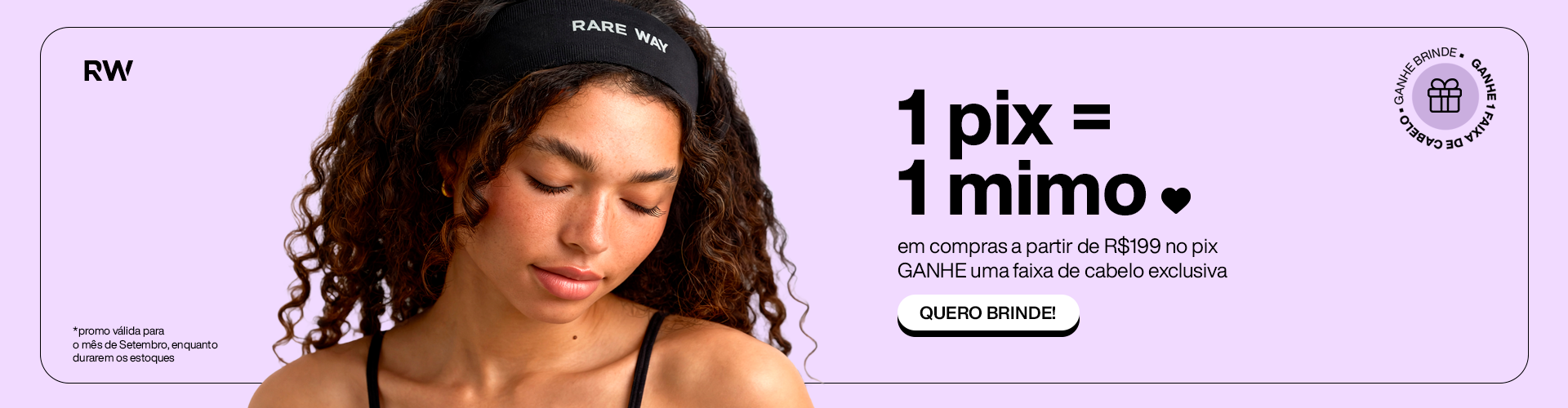 1 PIX = 1 MIMO
